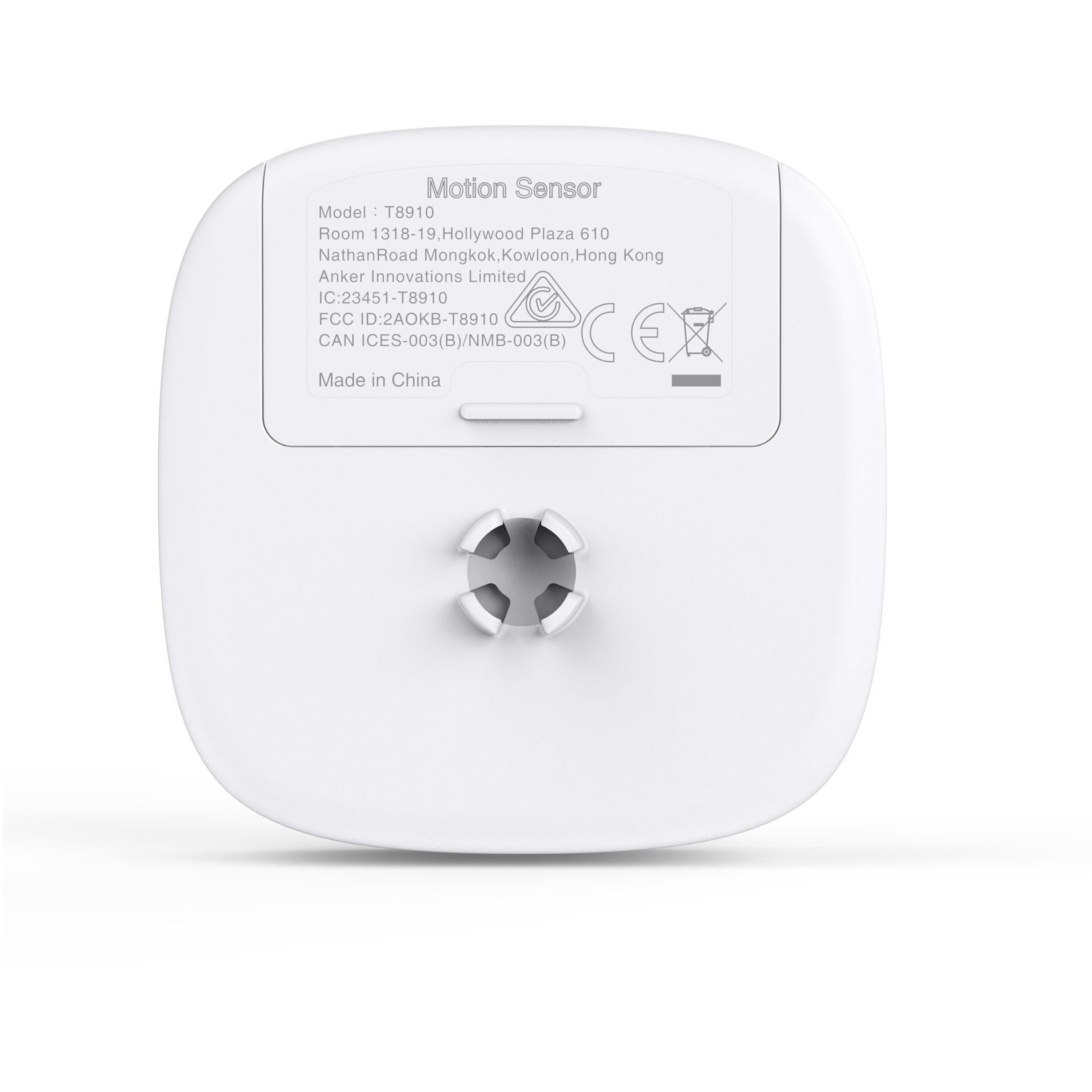 eufy Security Motion Sensor (Add On)