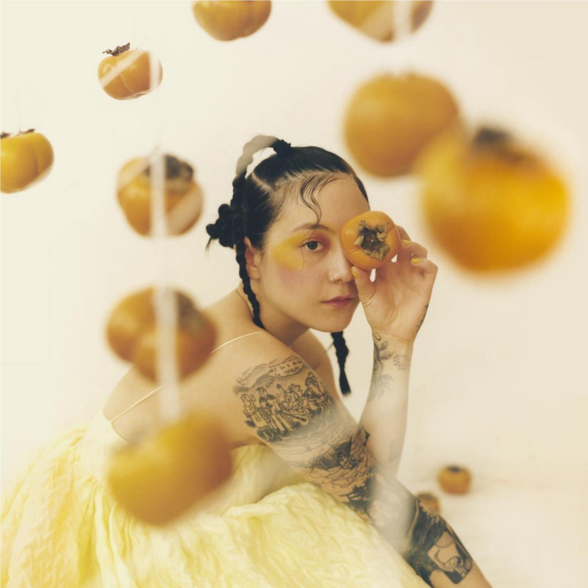 Jubilee, By: Japanese Breakfast