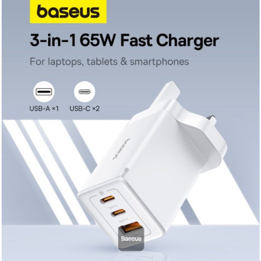 BAS44680 - Baseus GaN5 Pro Fast Charger 2C+U 65W AU Moon White(Includes：Baseus Xiaobai series fast charging Cable Type-C to Type-C 100W(20V/5A) 1m White）