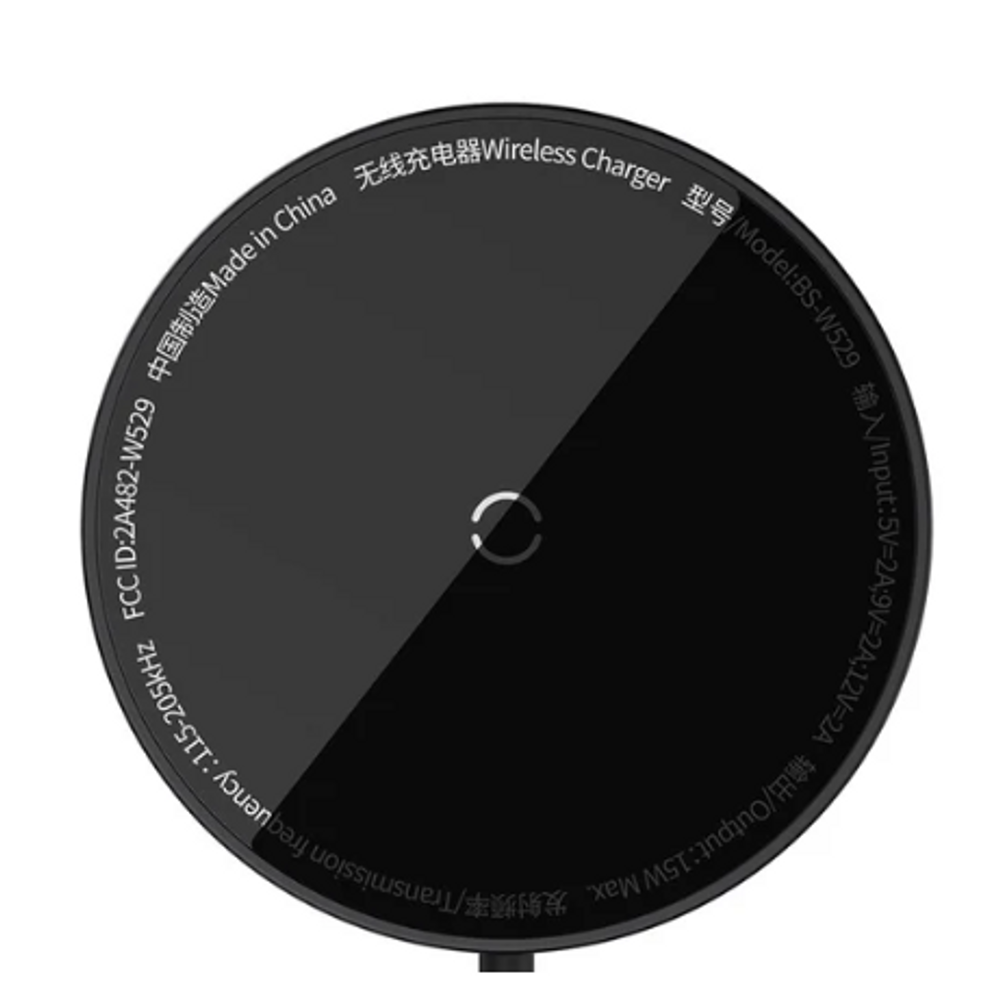 Black wireless charger pad top view with status icon centered and cable connection