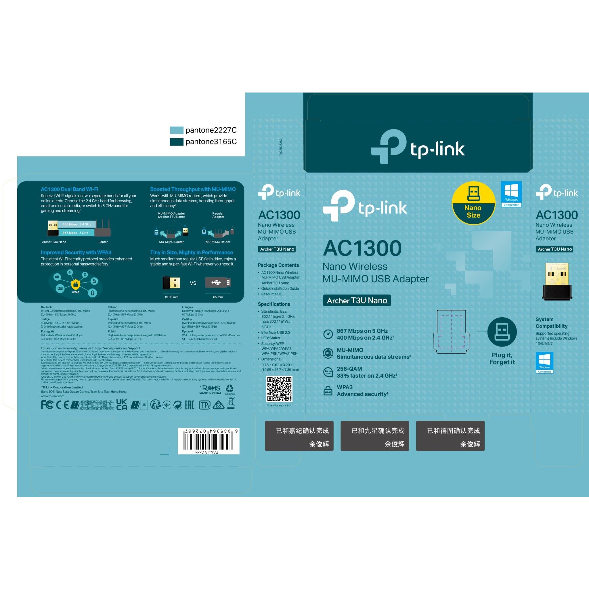 TP Link Archer T3U AC1300 Mini Wireless USB Adapter