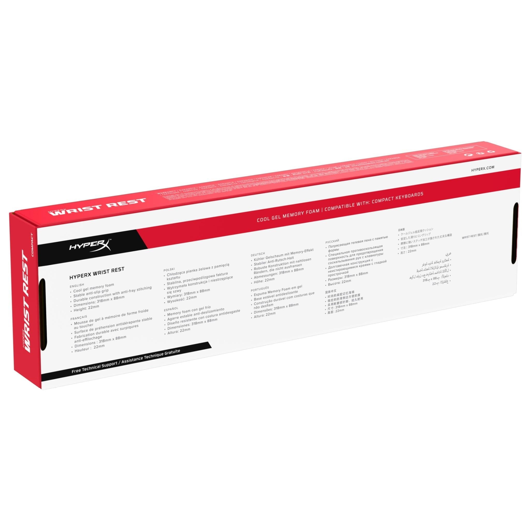 HyperX Wrist Rest (Compact Keyboard)