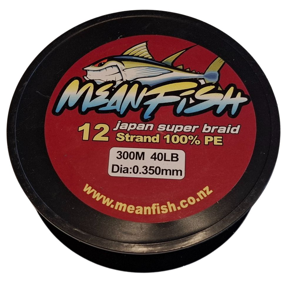 300m Meanfish x12 strand Premium Fishing Braid - Multicolour 40 LB - 0.35mm Dia