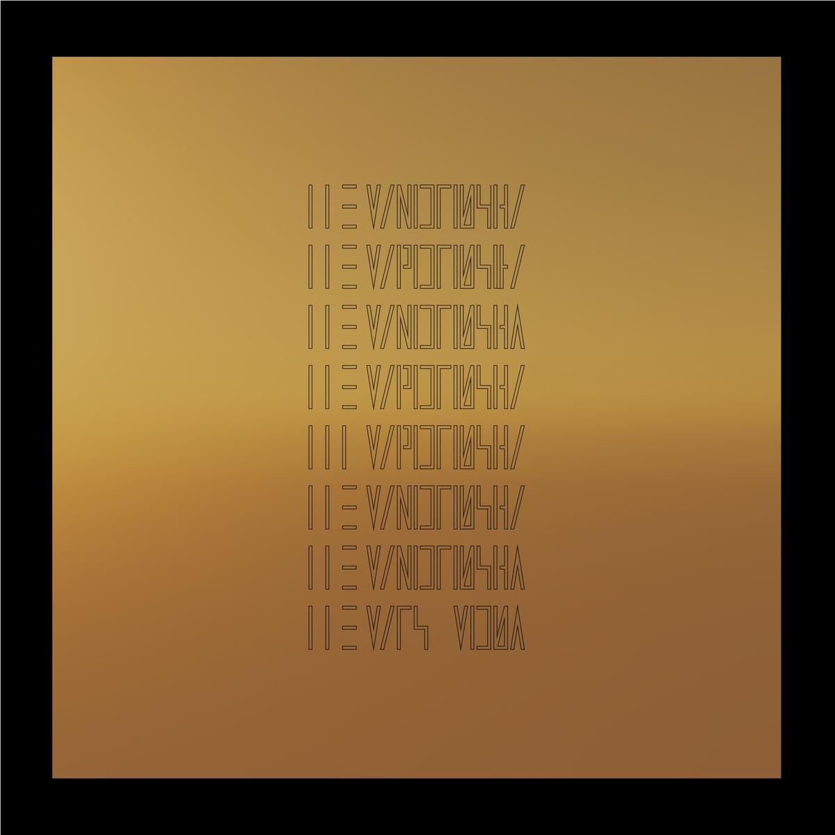 Mars Volta, The, By: Mars Volta, The