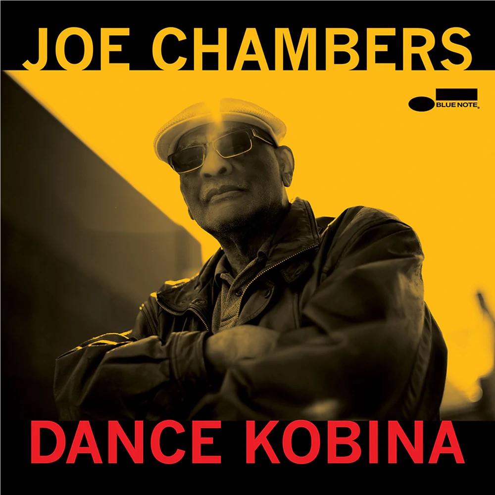 Dance Kobina, By: Chambers, Joe