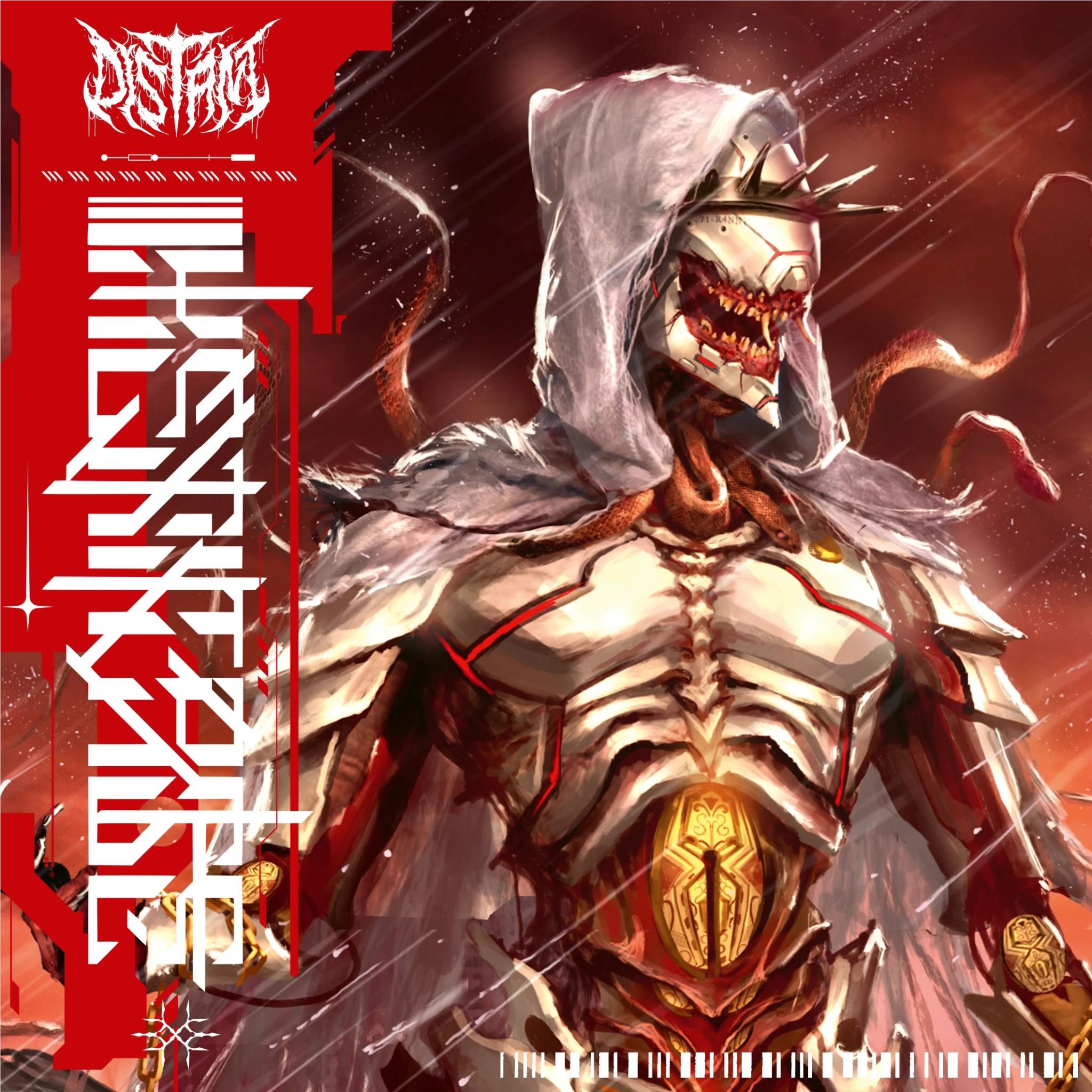 Heritage, By: Distant