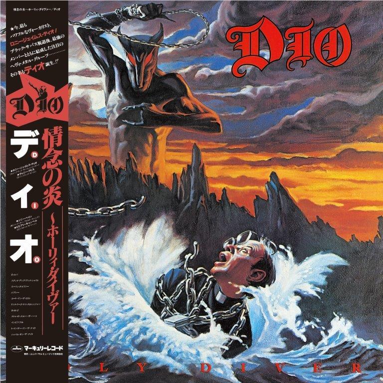 Holy Diver (Deluxe Edition), By: Dio