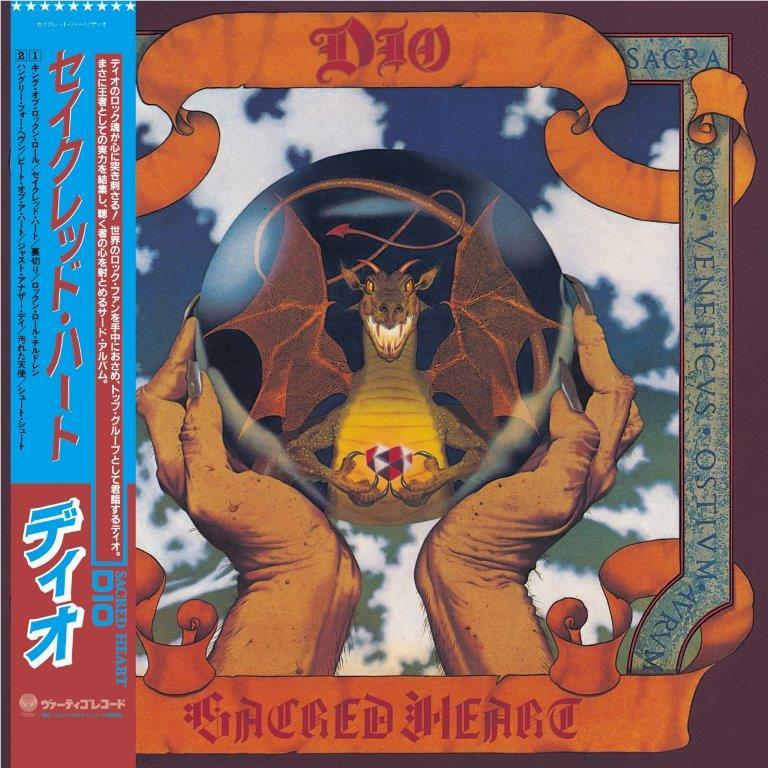 Sacred Heart (Deluxe Editon),  By: Dio