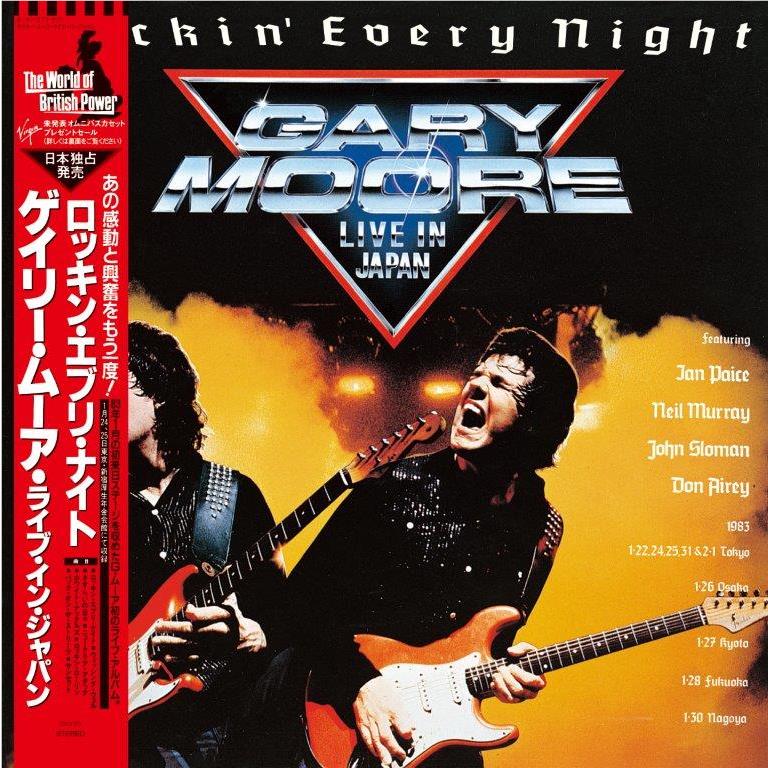 Gary Moore live concert album cover with guitarist holding electric guitar and triangular logo