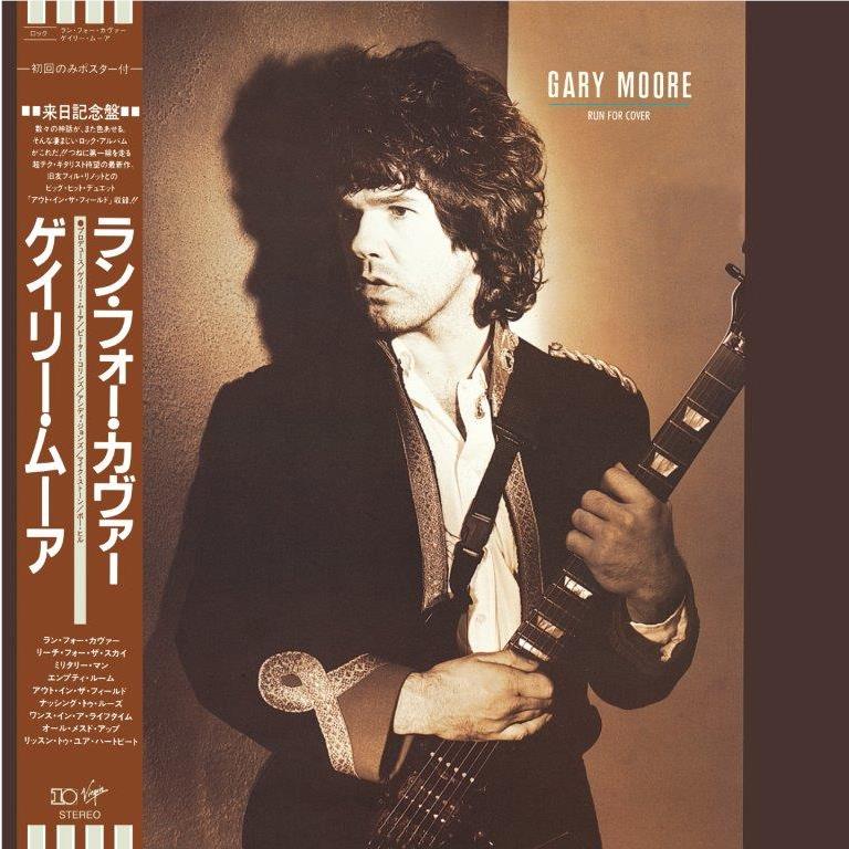 Run For Cover, By: Moore, Gary