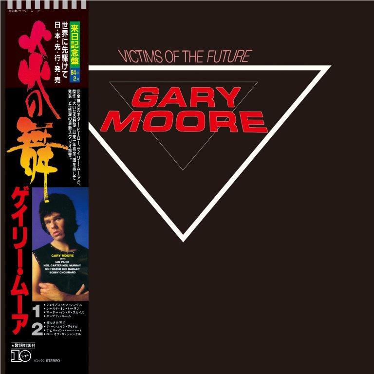 Victims Of The Future, By: Moore, Gary