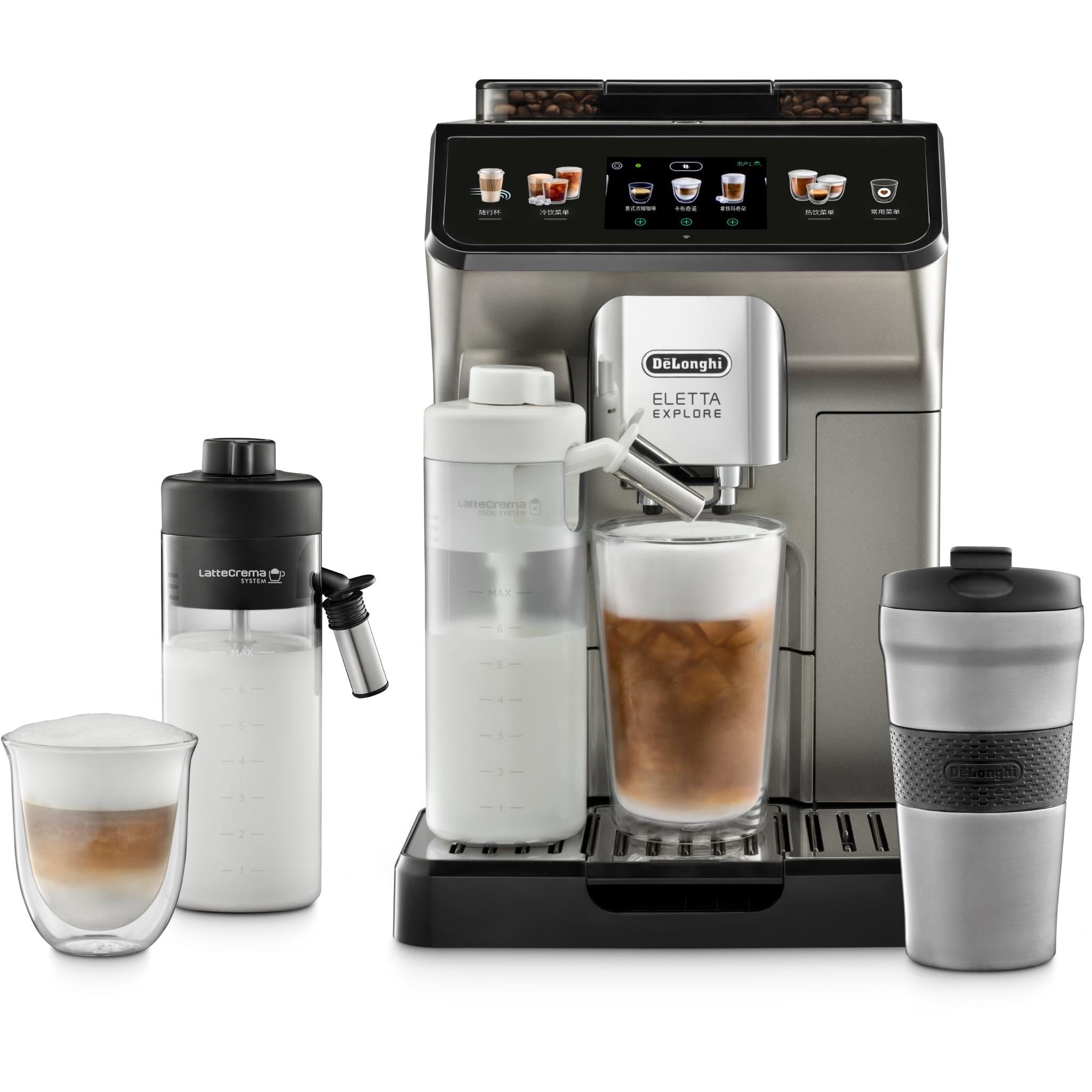 De'Longhi Eletta Explore Connect Fully Automatic Coffee Machine