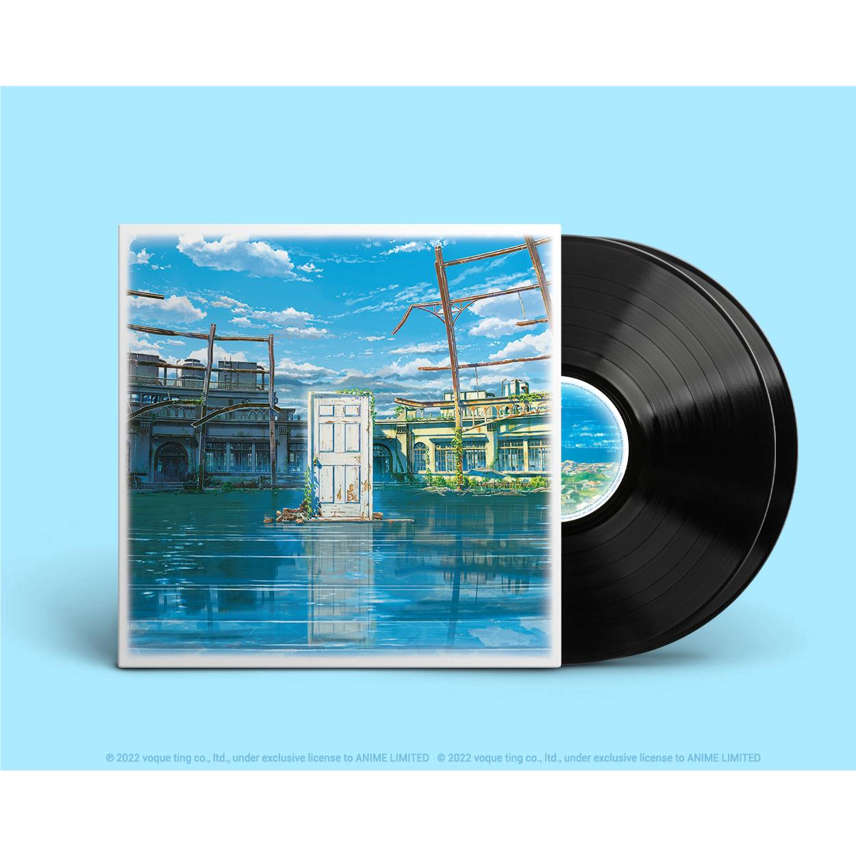 Suzume (Vinyl) - By: Soundtrack (Radwimps & Kazuma Jinnouc