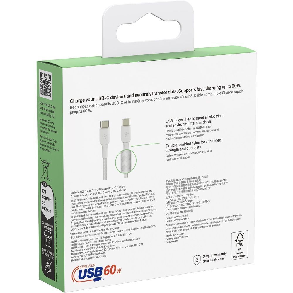 Belkin 60W USB-C cable 2-pack box back with connection specs