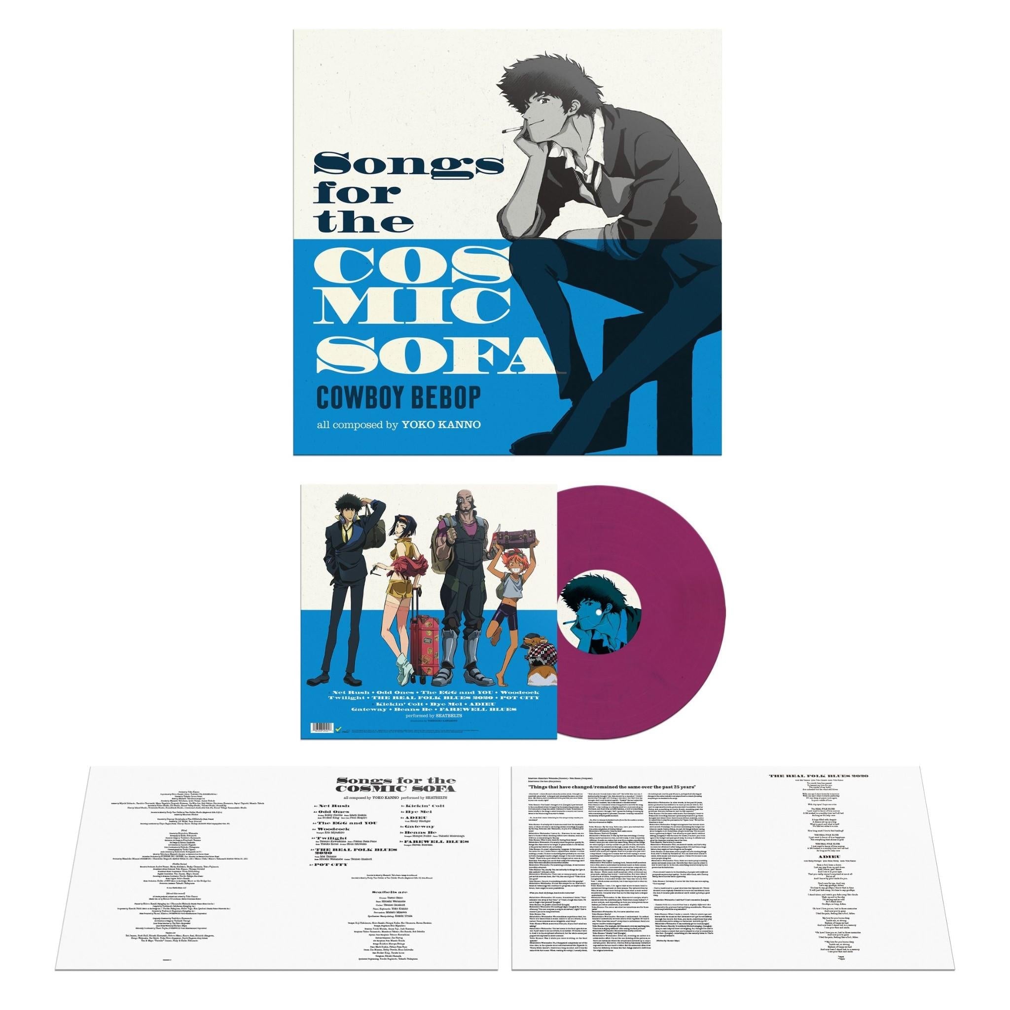 Songs For The Cosmic Sofa Cowboy Bebop (Pink / Dark Blue Marble Vinyl) - By: Seatbelts
