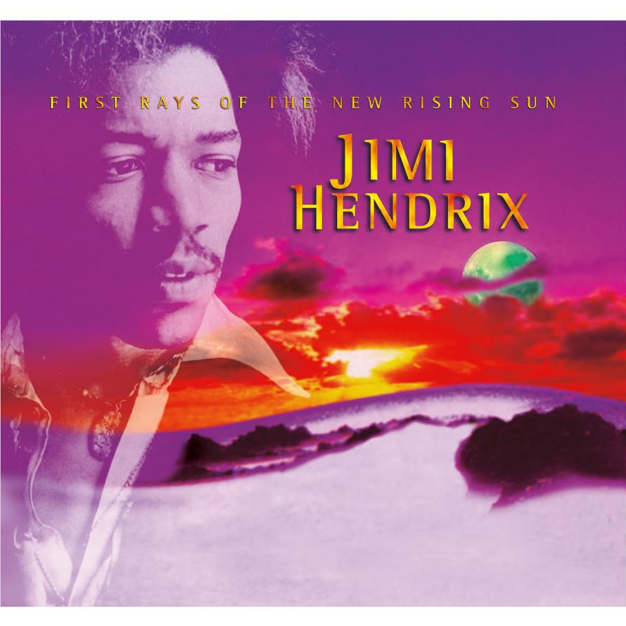 First Rays of the New Rising Sun (Vinyl) - By: Jimi Hendrix