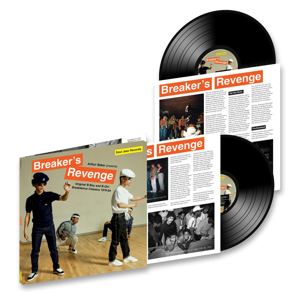 Breakers Revenge 70-84 (Vinyl) - By: Various Artists