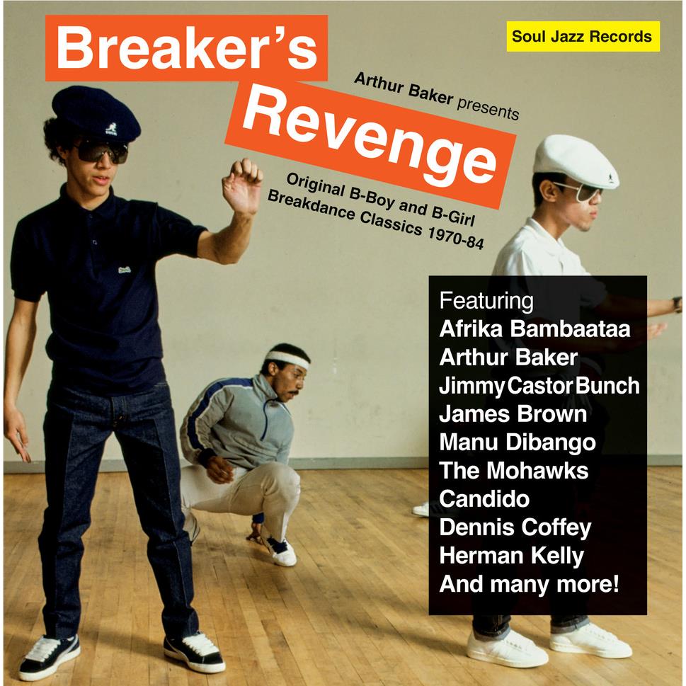 Breakers Revenge 70-84 (Vinyl) - By: Various Artists