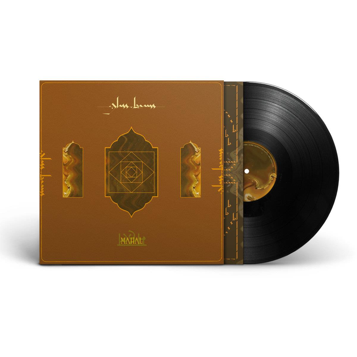 Mahal (Vinyl) - By:Glass Beams
