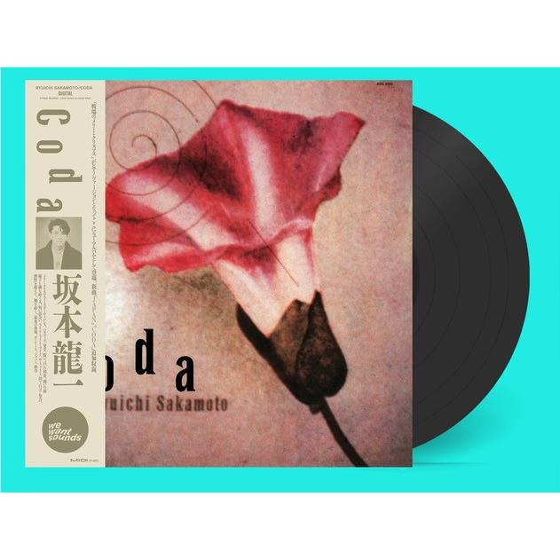 Coda (Vinyl) - By: Ryuichi Sakamoto