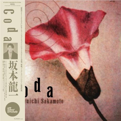 Coda (Vinyl) - By: Ryuichi Sakamoto
