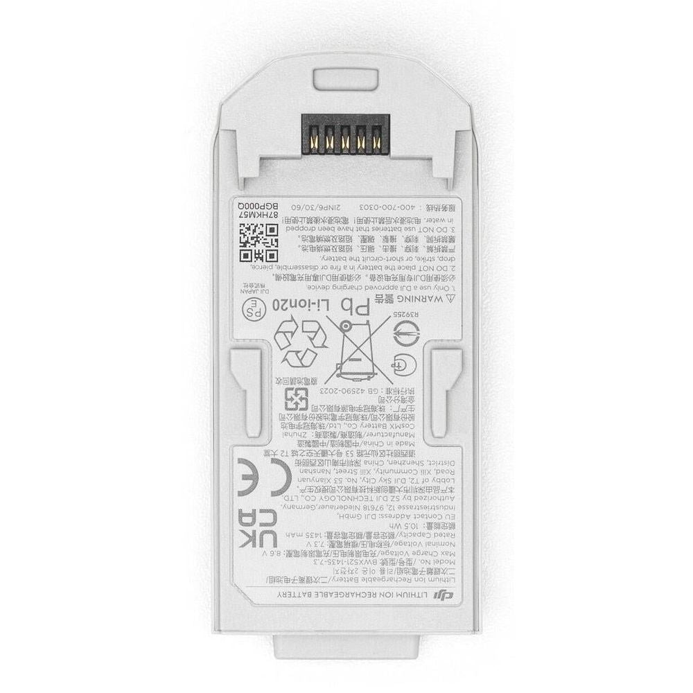 DJI Neo Intelligent Flight Battery