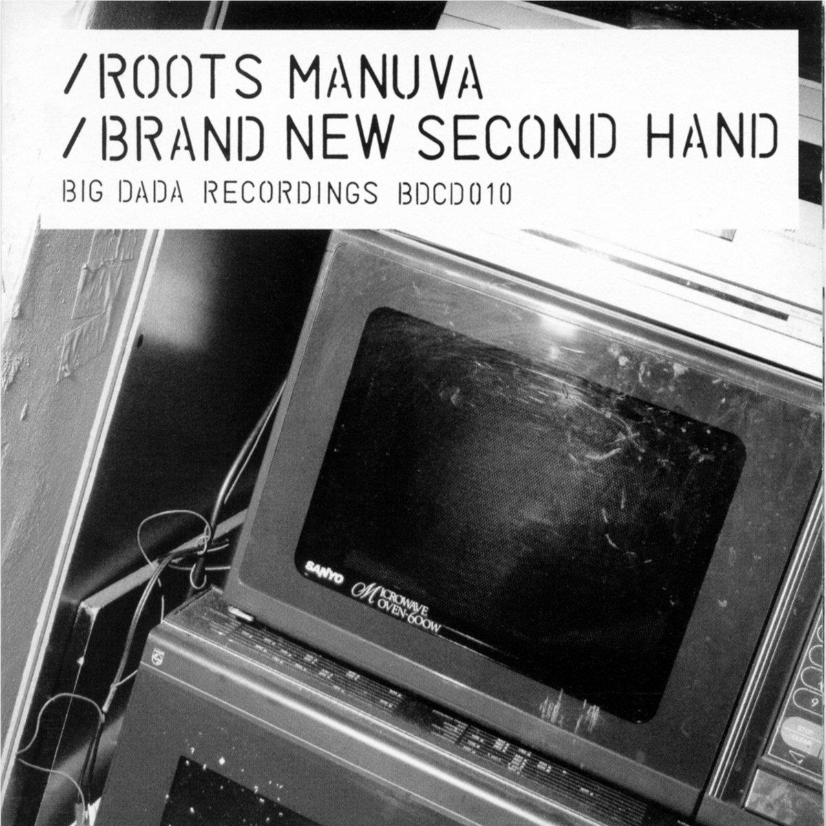 Brand New Second Hand (25th Anniversary Edition) (Smoky Coloured Vinyl) - By: Roots Manuva