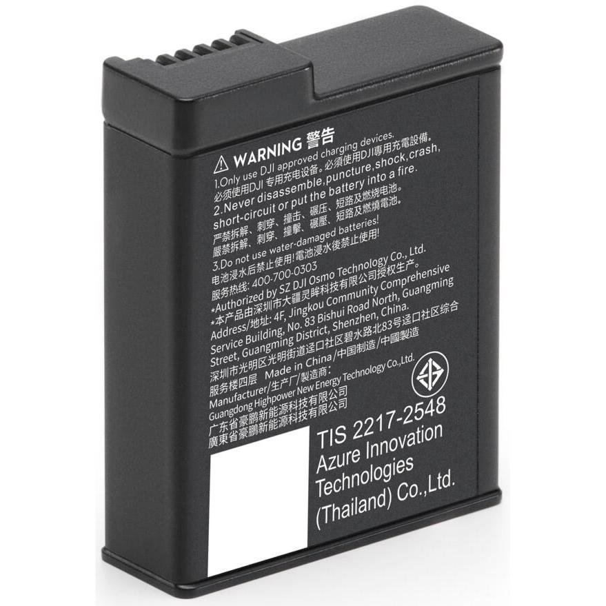 DJI Osmo Action Extreme Battery Plus (1950 mAh)