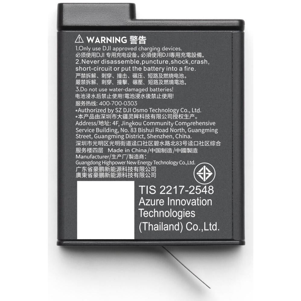 DJI Osmo Action Extreme Battery Plus (1950 mAh)