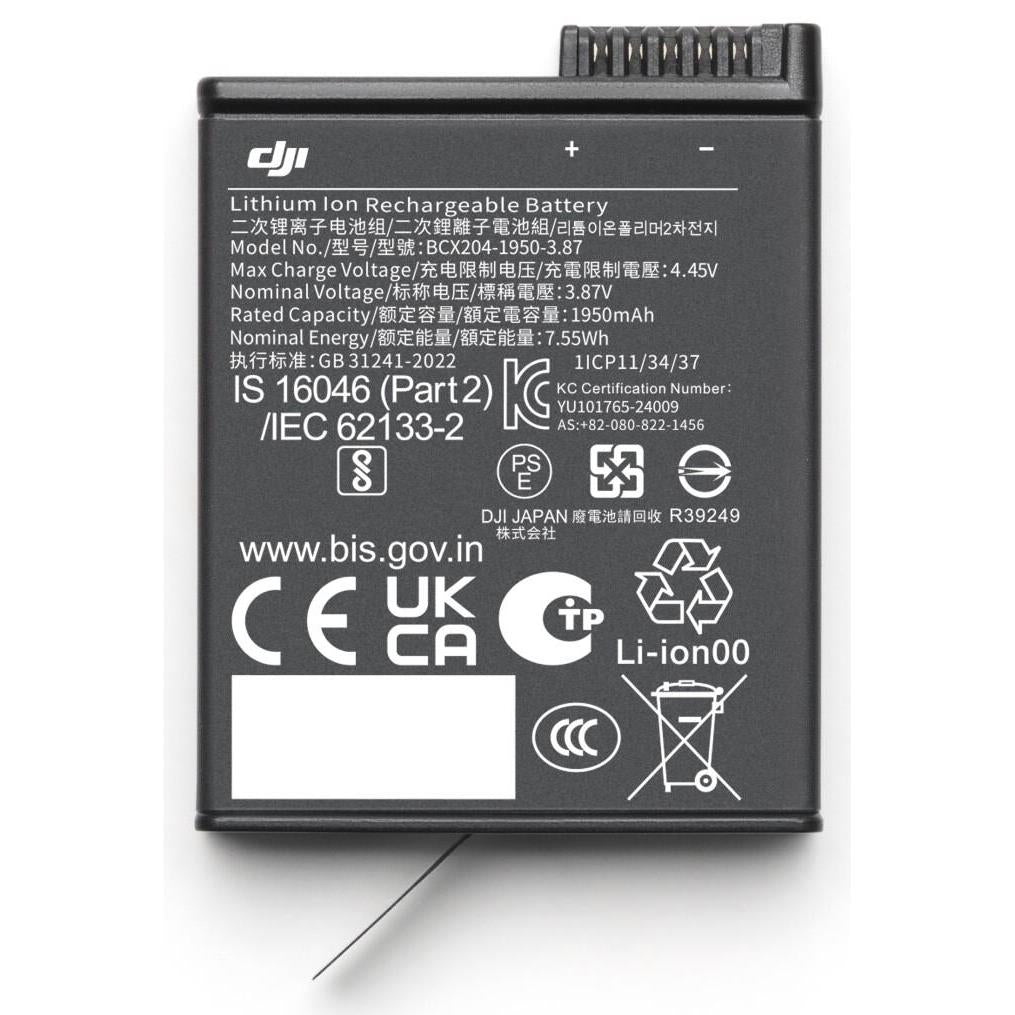DJI Osmo Action Extreme Battery Plus (1950 mAh)