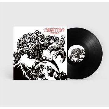 Waerea (Vinyl) - By: Mokotron