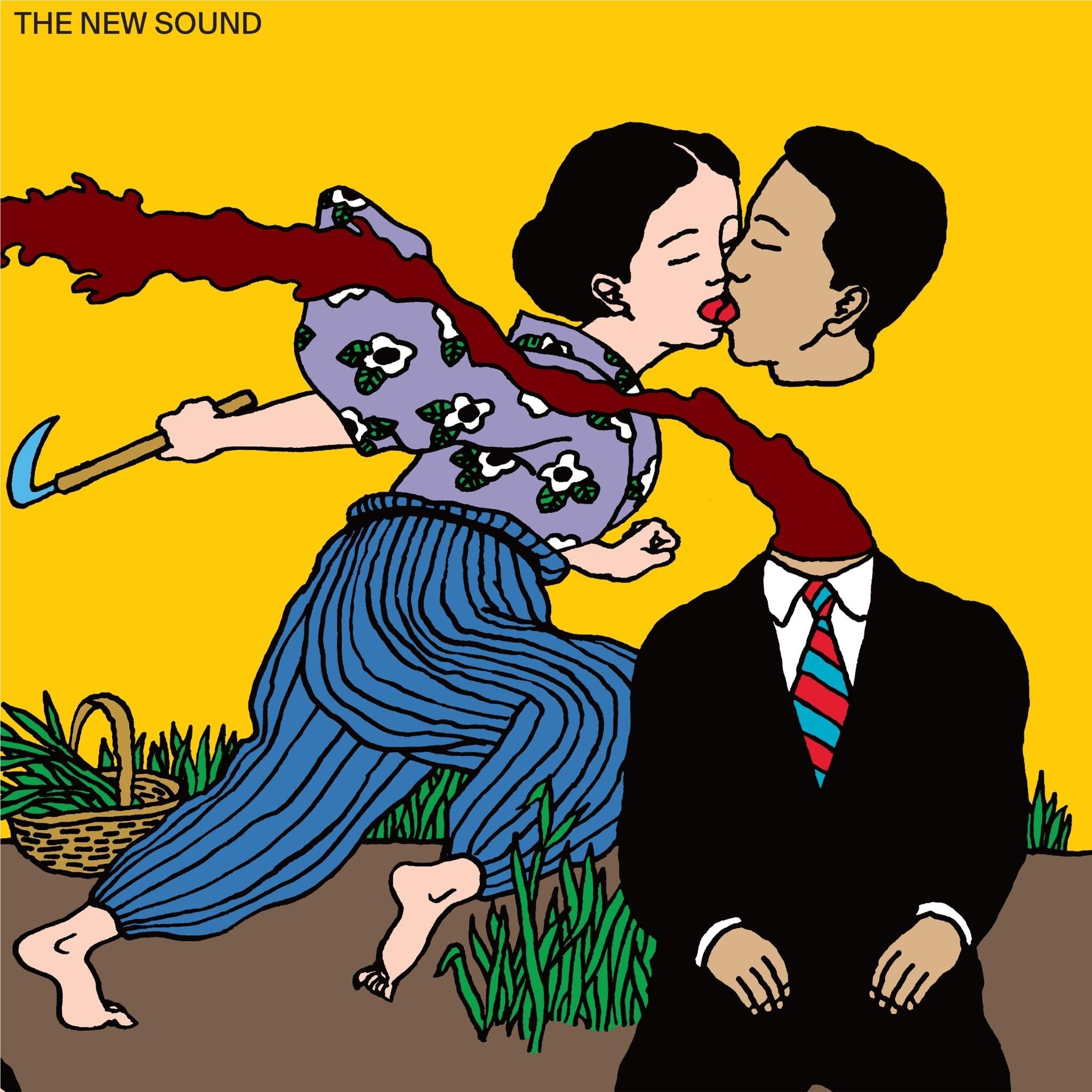 The New Sound, By: Geordie Greep