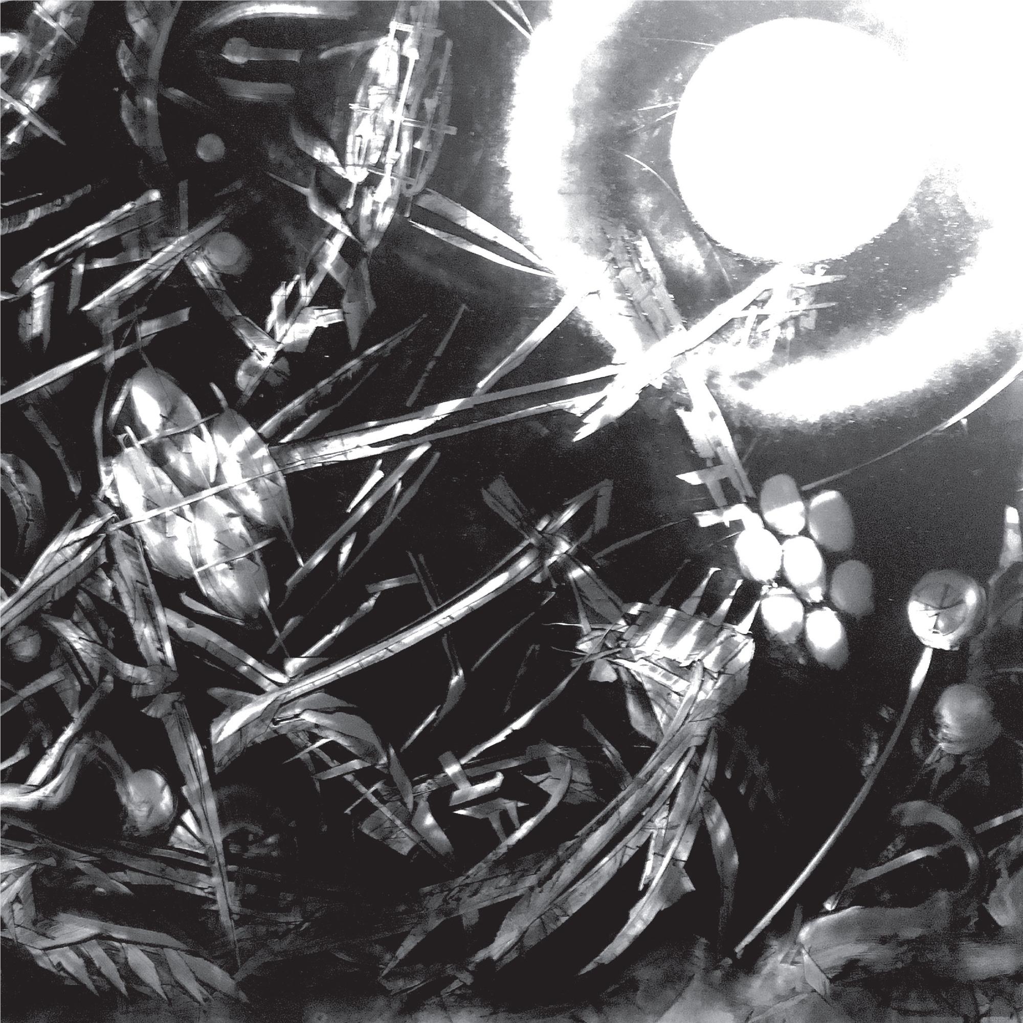 Machines, By: The Bug