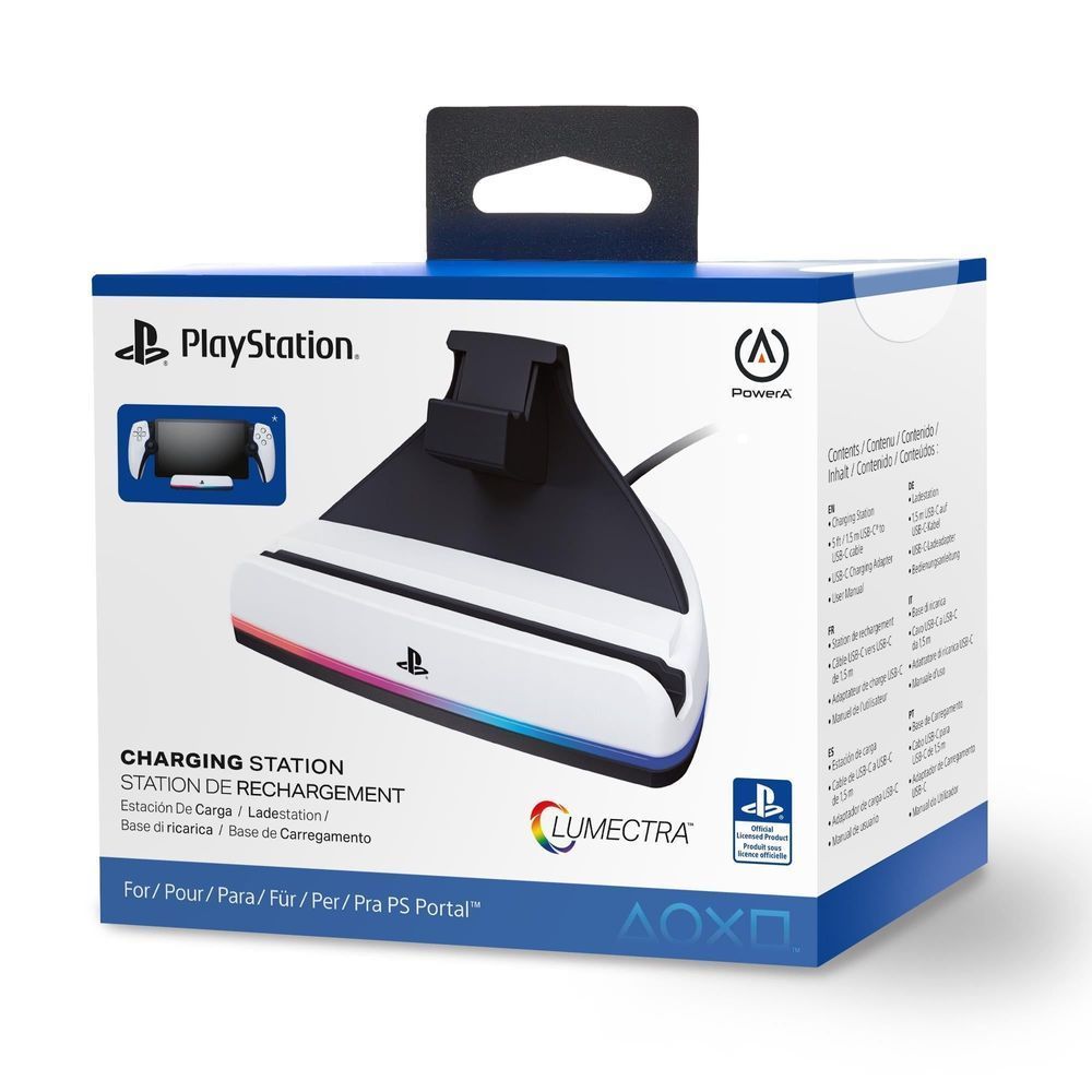 Product box for PlayStation charging station with Lumectra branding and dock image