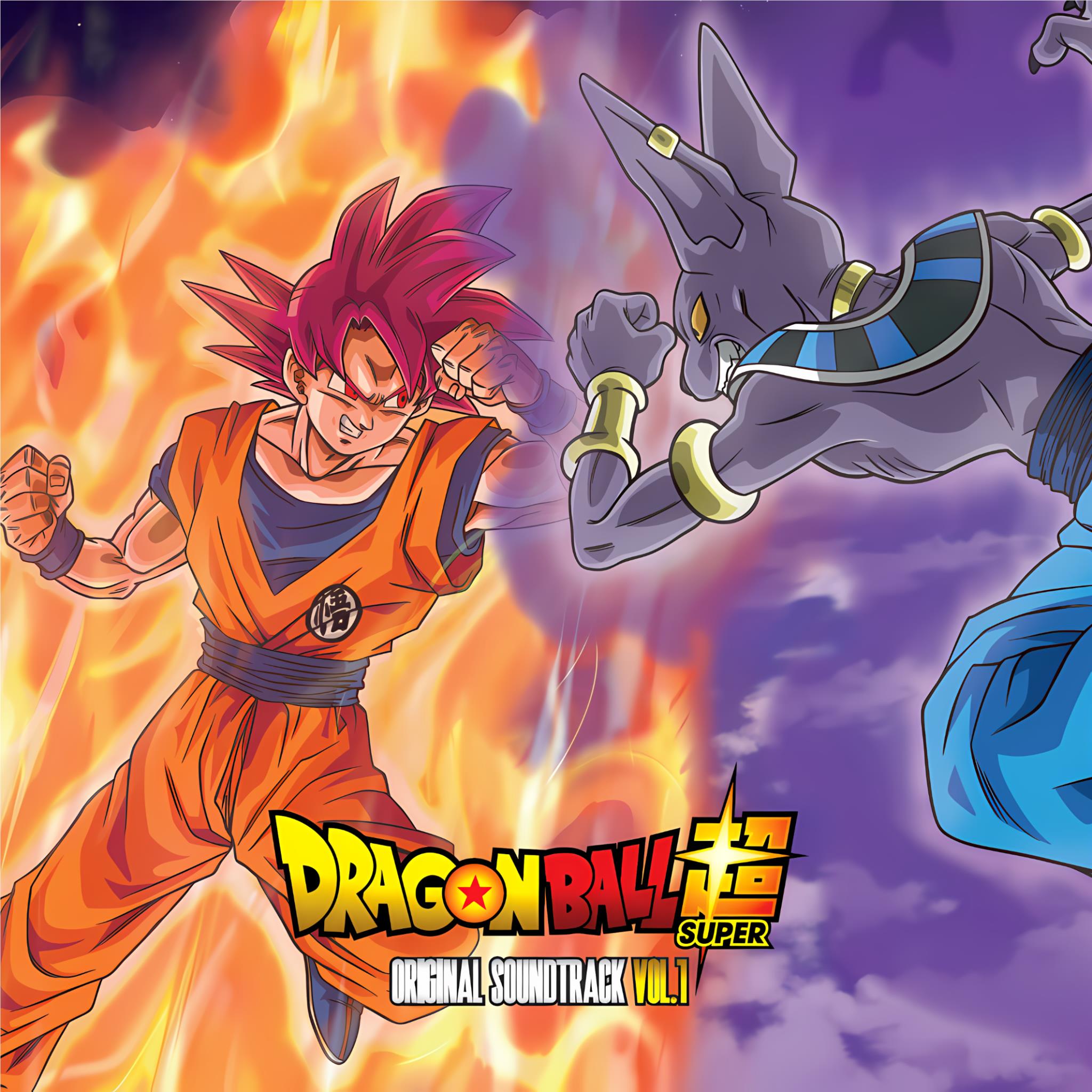 Dragon Ball Super: Original Soundtrack vol.1 (Orange & Purple Coloured Vinyl) - By: Various Artists