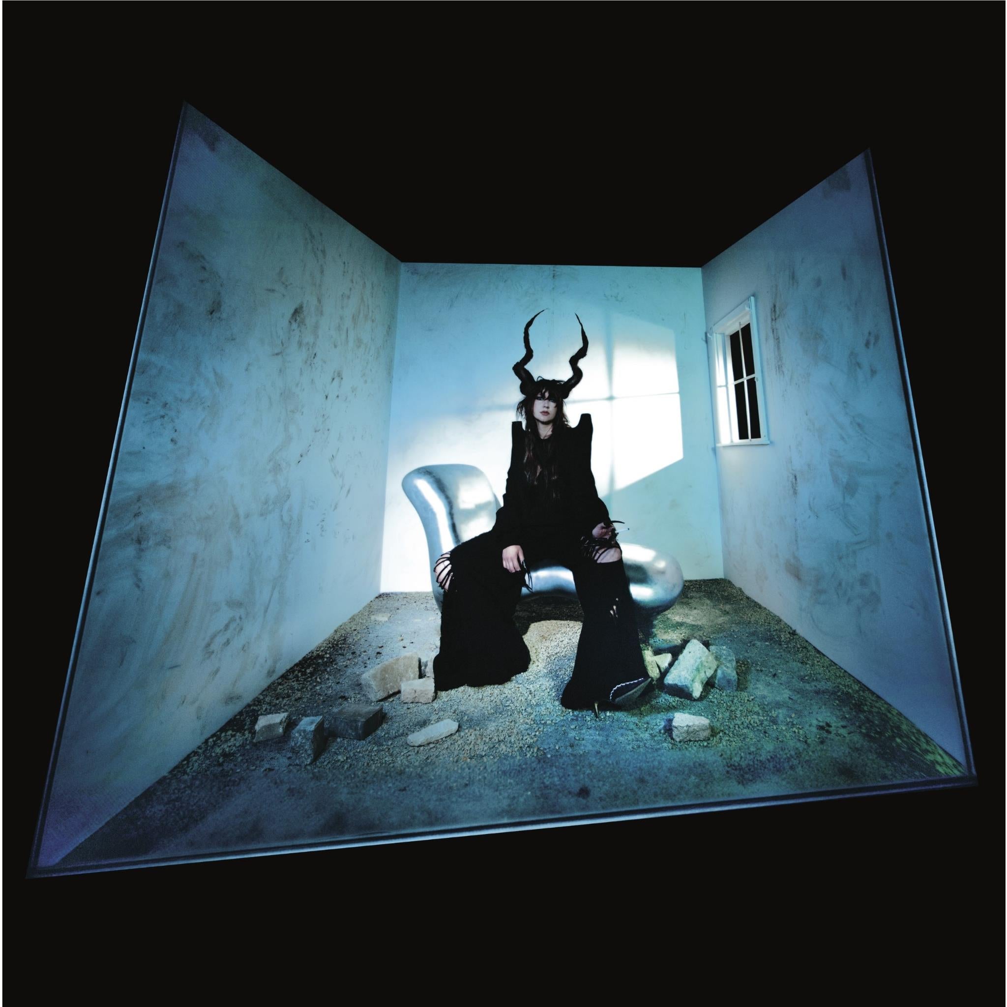 Halo On The Inside, By: Circuit Des Yeux