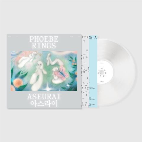 Aseurai (Clear Vinyl) - By: Phoebe Rings