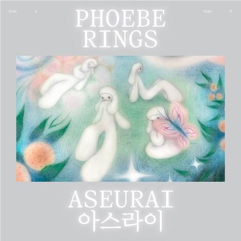 Aseurai (Clear Vinyl) - By: Phoebe Rings