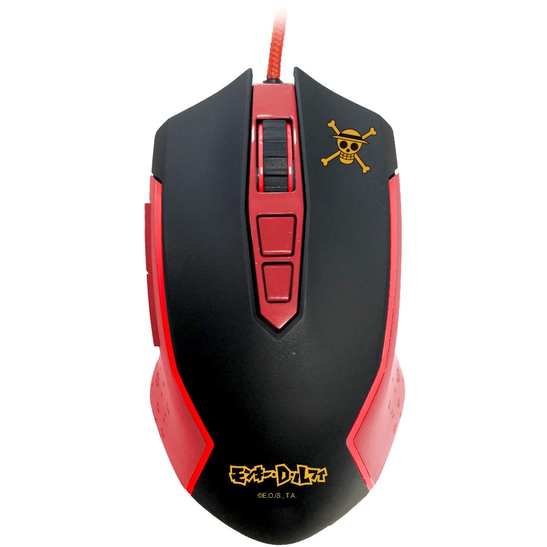 Blade Gaming Mouse (One Piece - Luffy)