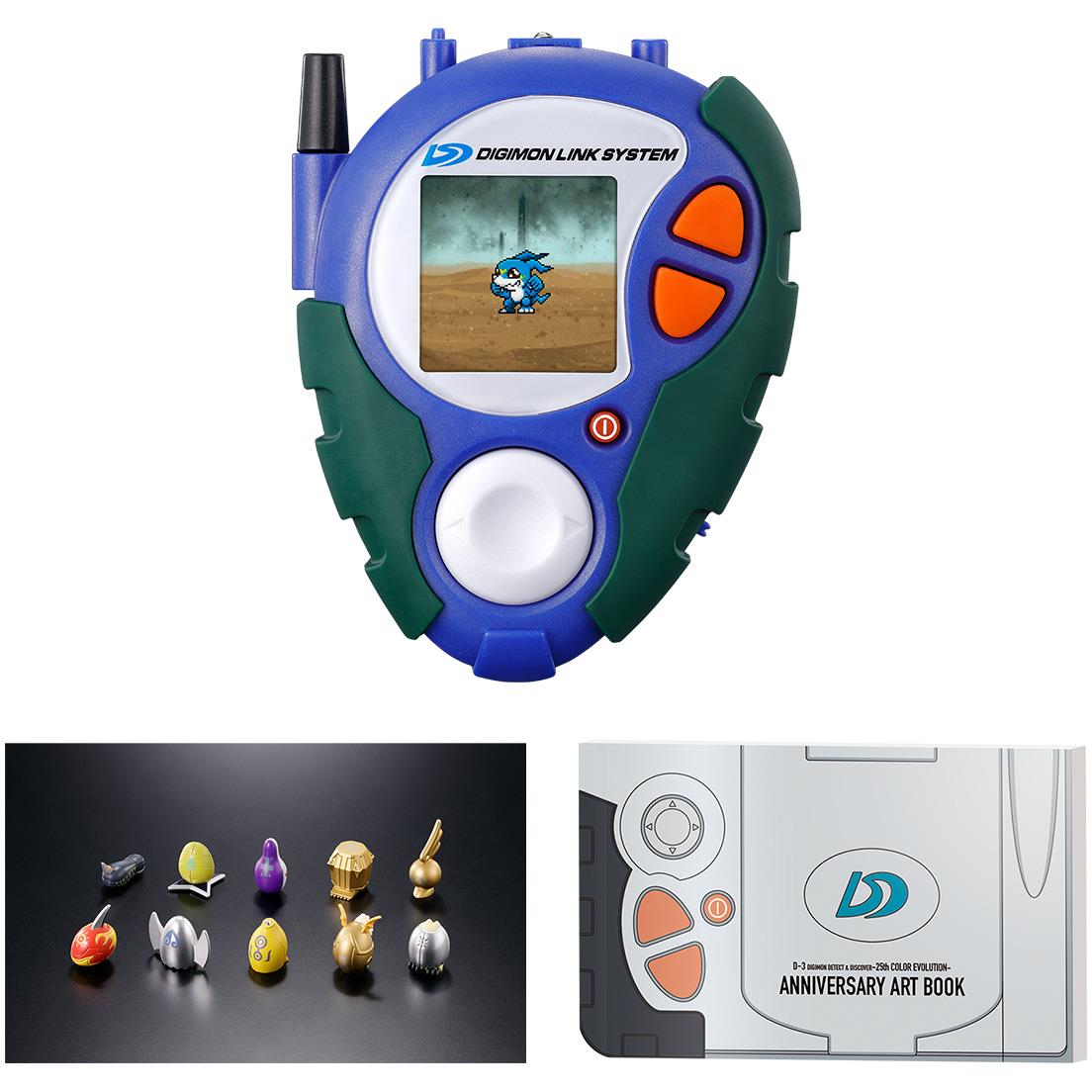 D-3 Digimon Detect & Discover 25th Colour Evolution DX Set (Paildramon)