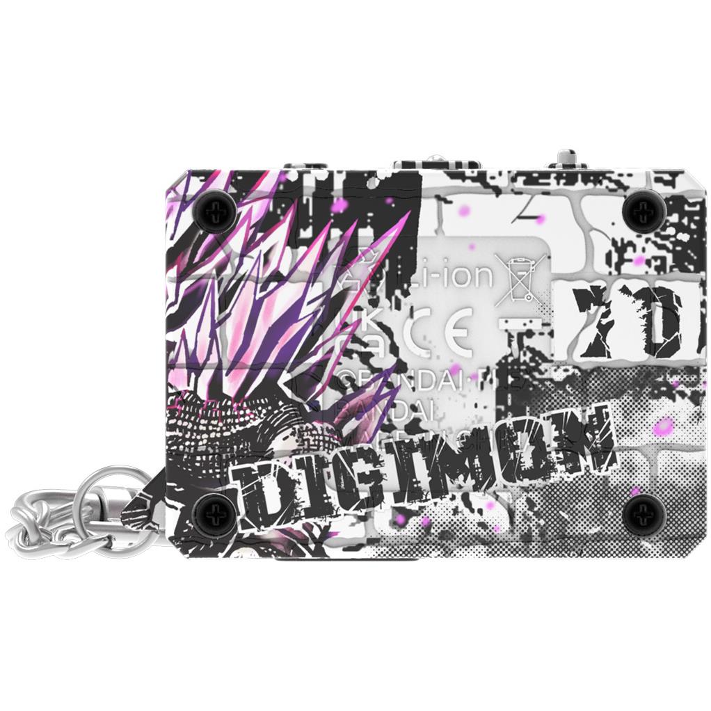 Digimon Colour Godzilla 70th Edition (Mugendramon)