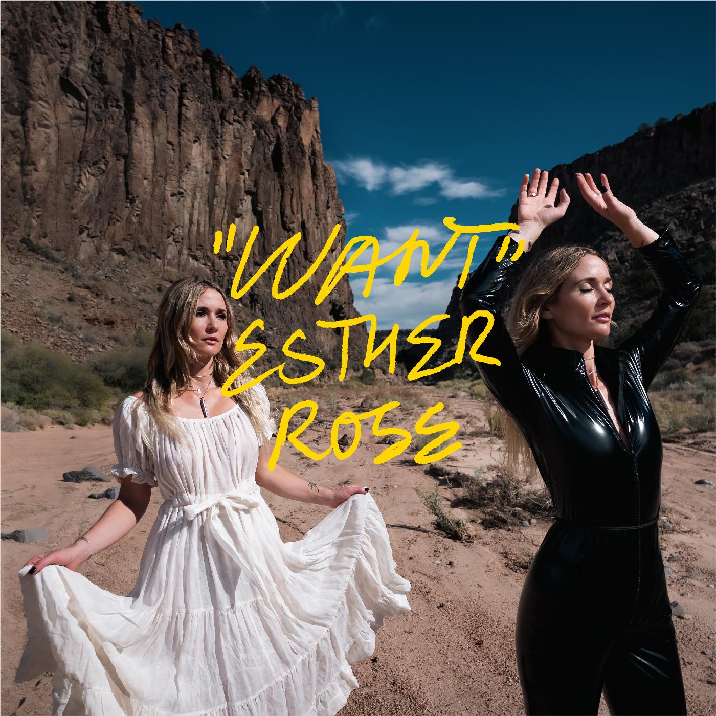 Want (Vinyl) - By: Esther Rose