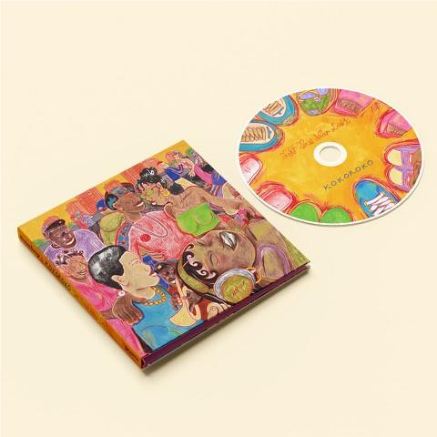 Tuff Times Never Last,  By: Kokoroko