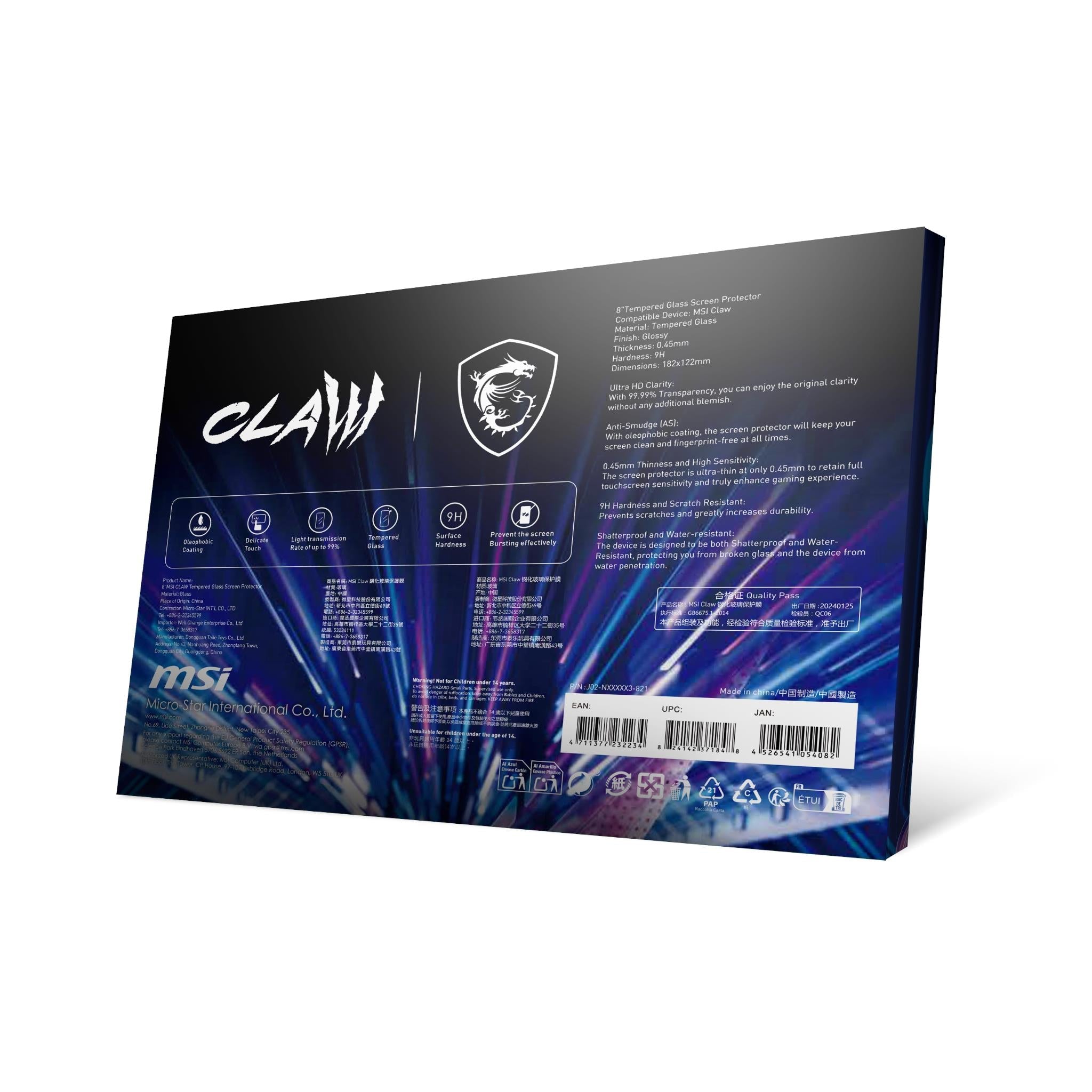 MSI Claw 8" Tempered Glass Screen Protector