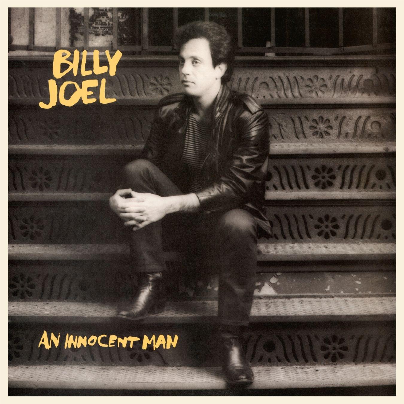 An Innocent Man (Vinyl) - By: Billy Joel