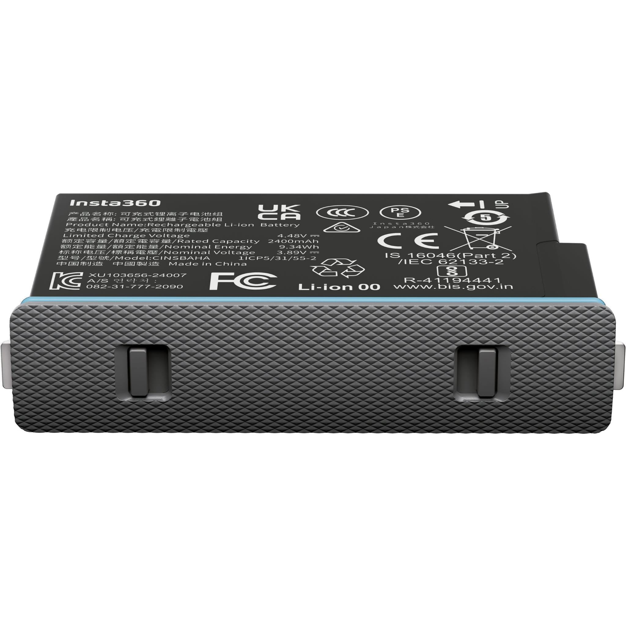 Insta360 X5 Battery