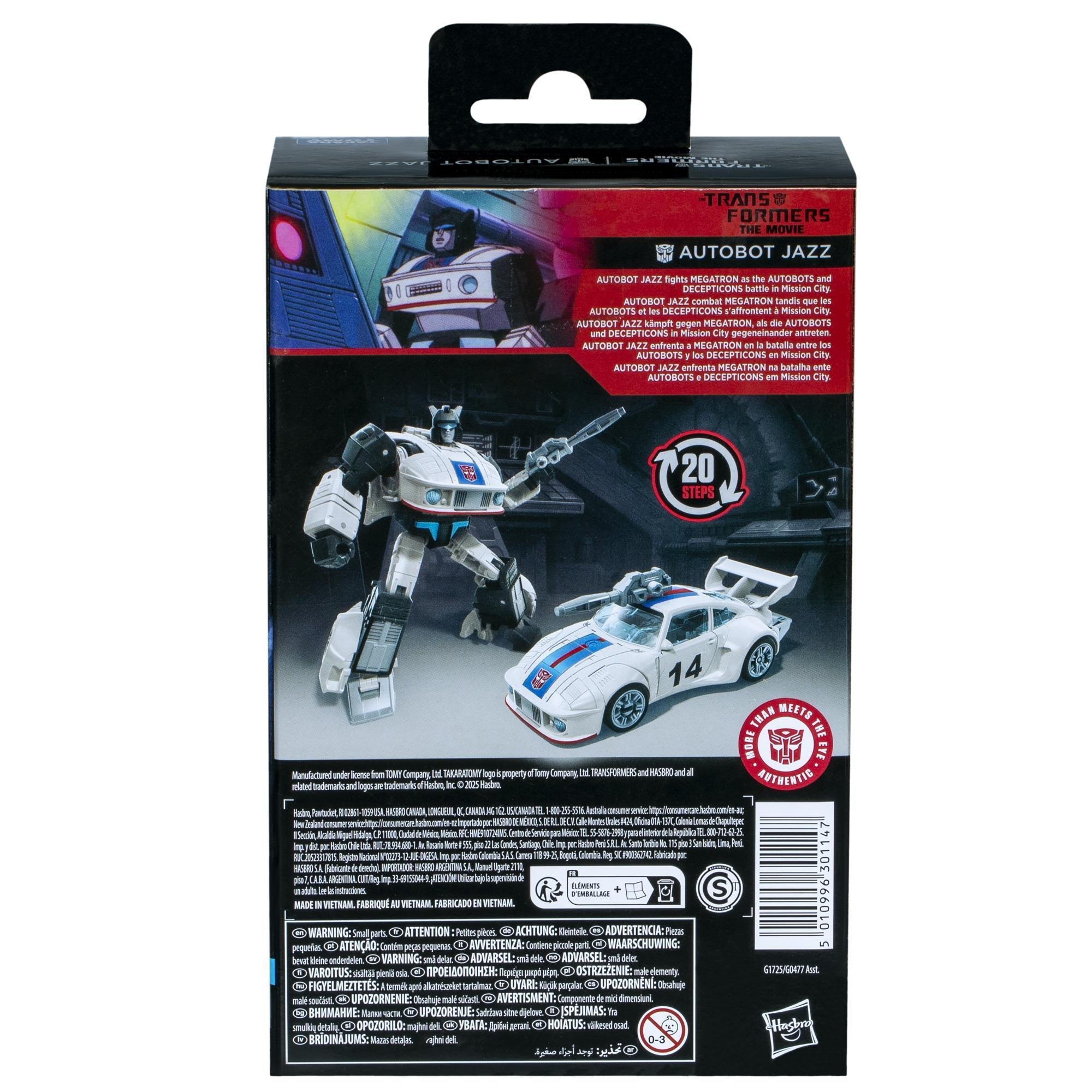 Transformers - Studio Series: Deluxe Class: Transformers: The Movie - Autobot Jazz Figure