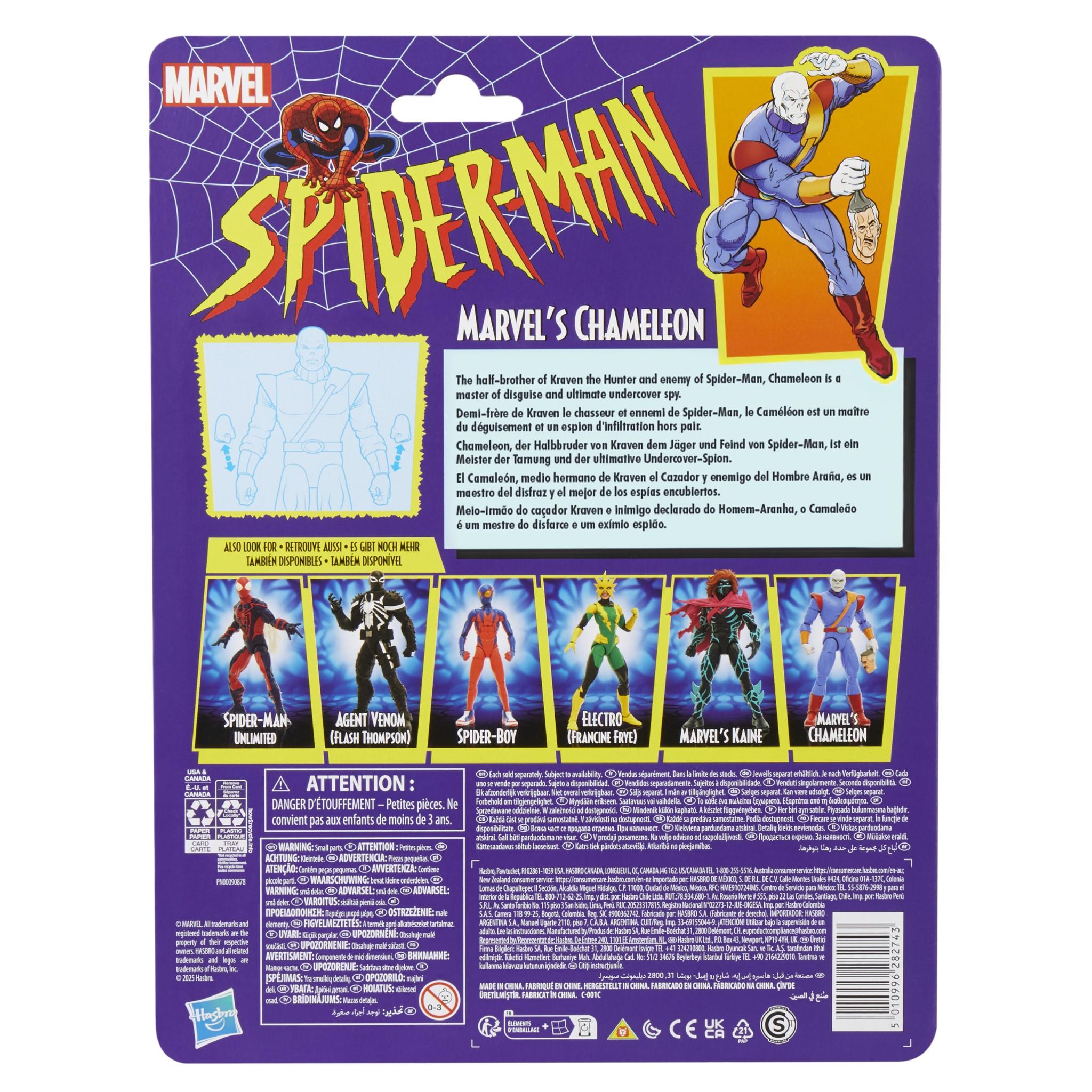 Marvel - Legends Series: Marvel's Chameleon Figure