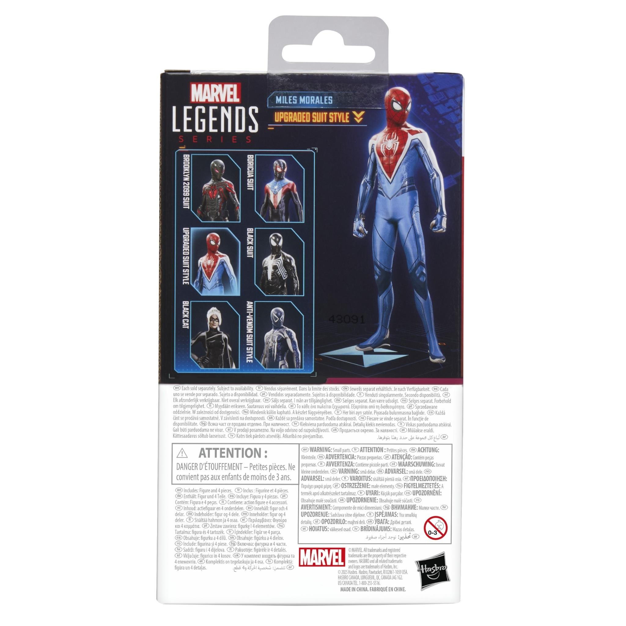 Marvel - Legends Series: Gamerverse Miles Morales Upgraded Suit Style Figure