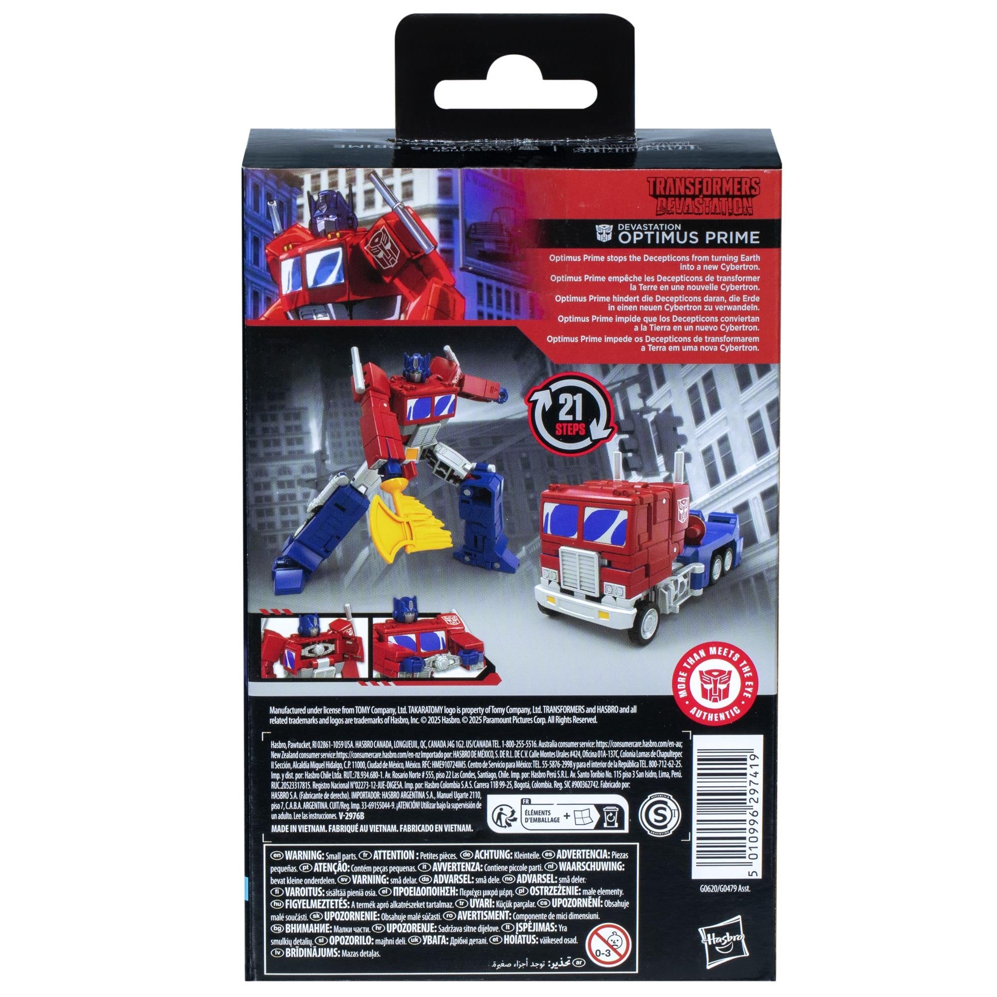 Transformers - Studio Series: Deluxe Class: Transformers: Devastation - Optimus Prime Figure